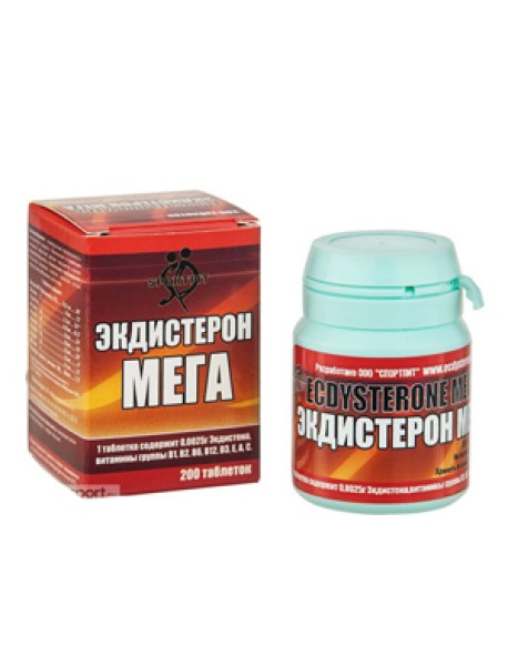 ЕКДИСТЕРОН МЕГА - ECDYSTERONE MEGA